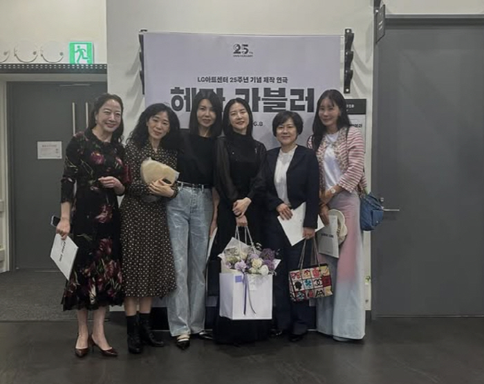 '현대家 며느리' 노현정 근황, 이영애·김정은과 '의외' 절친 인맥