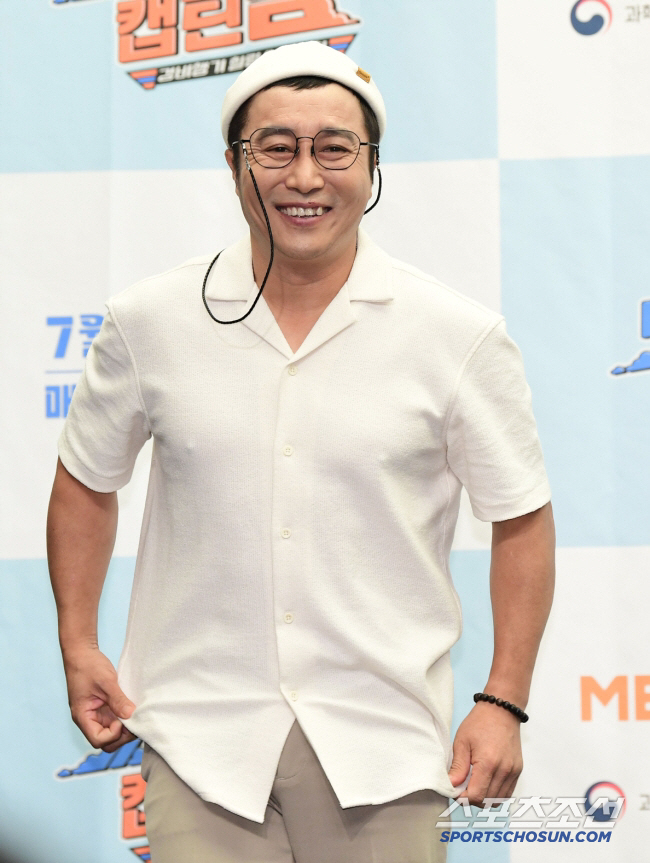 김병만, '거대 지네'에 물렀다...퉁퉁 부은 손+선명한 이빨자국
