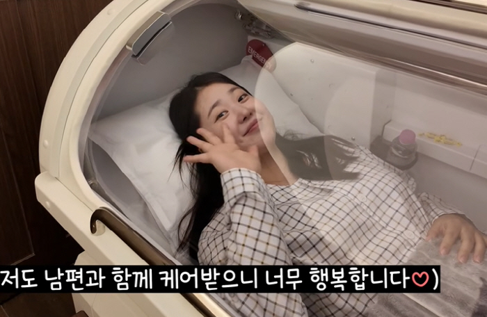 박수홍♥김다예 "손주까지 봐야지" 고가의 건강 케어 시작..."젊어지고 …