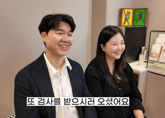 박수홍♥김다예 "손주까지 봐야지" 고가의 건강 케어 시작..."젊어지고 …