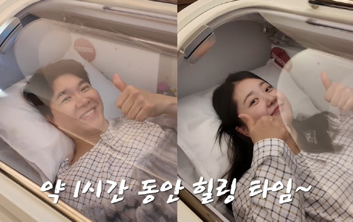 박수홍♥김다예 