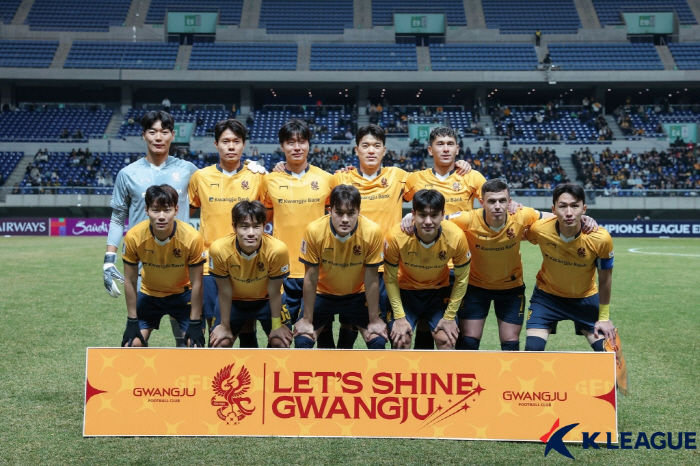 [공식]몰수패에 선 그은 KFA, '광주 연대기여금 미지급 논란' 입장 발표…
