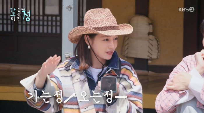 이민정, ♥이병헌 '재능기부' 특급 내조에 '함박웃음'…"편의점이 왔어요…