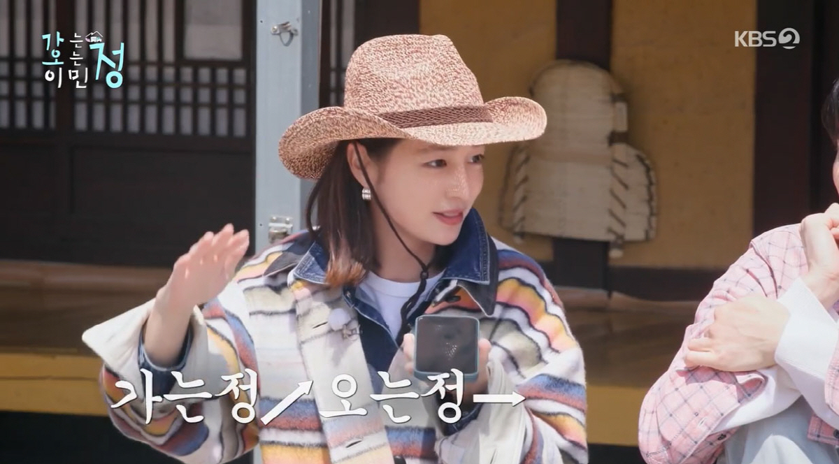 이민정, ♥이병헌 '재능기부' 특급 내조에 '함박웃음'…"편의점이 왔어요…