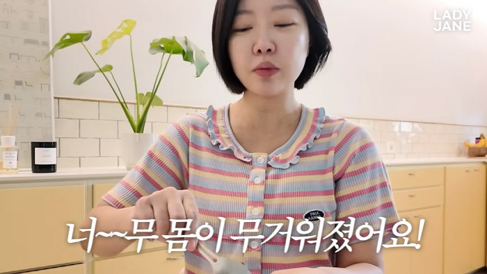 '쌍둥이 임신' 레이디제인, 임신 고충 토로…