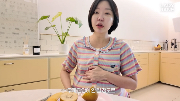 '쌍둥이 임신' 레이디제인, 임신 고충 토로…"배 피부 찢어질 듯…숨 쉬…