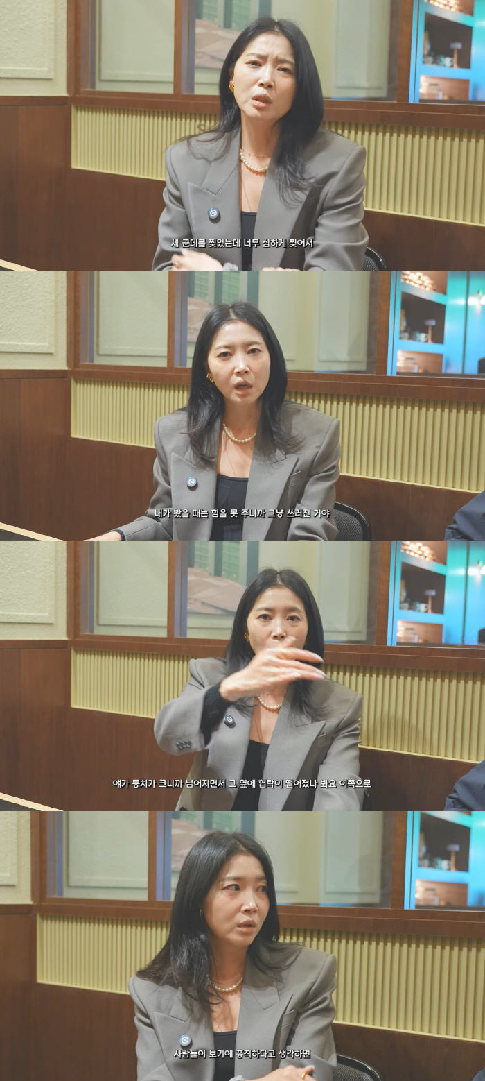 오윤아, 발달장애子 '대수술'에 눈물 "사람들이 흉터 흉측하게 볼까 걱정…