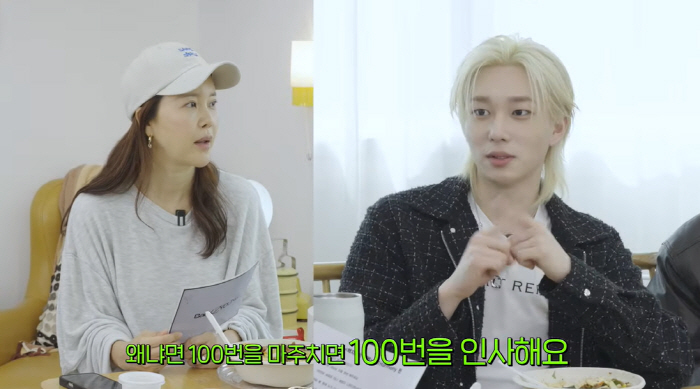백지영, 아이돌 인사 문화에 충격 
