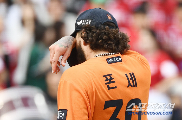 '신기록에 감격해 마운드에서 눈물 펑펑' 폰세 18K 원맨쇼!!! 한화 연패 끊었다