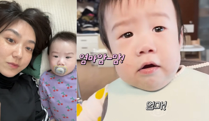 이은형, 275일된 子에 '엄마' 소리 듣고 오열...♥강재준 