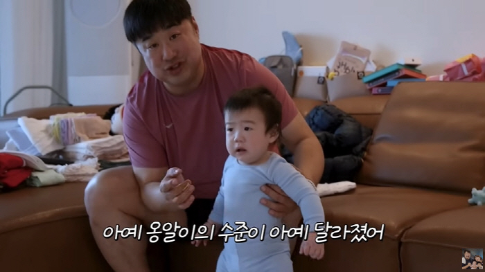이은형, 275일된 子에 '엄마' 소리 듣고 오열...♥강재준은 서운 "…