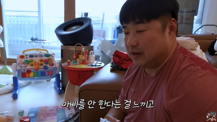 이은형, 275일된 子에 '엄마' 소리 듣고 오열...♥강재준은 서운 "…