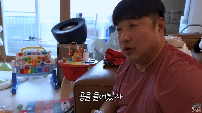이은형, 275일된 子에 '엄마' 소리 듣고 오열...♥강재준은 서운 "…