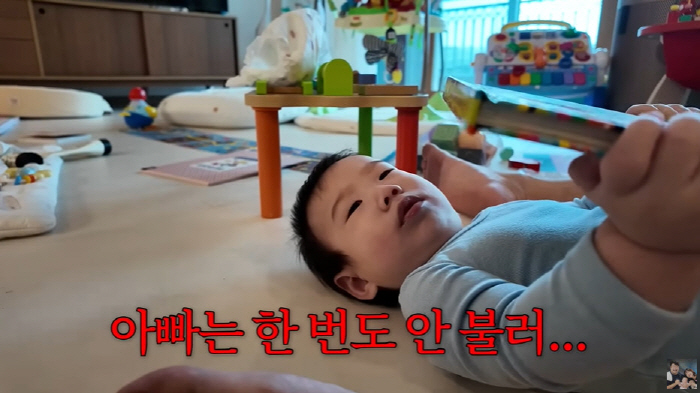 이은형, 275일된 子에 '엄마' 소리 듣고 오열...♥강재준은 서운 "…