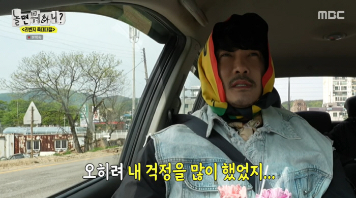 KCM, 두 딸 父 고백 후...