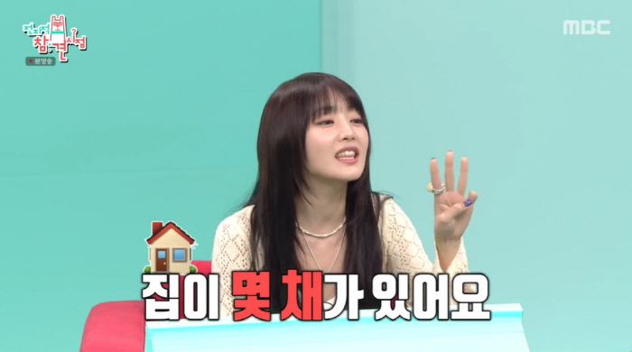 아이들 민니, 태국 재벌 딸 클라스 "母 리조트 운영...한도 없는 父 …