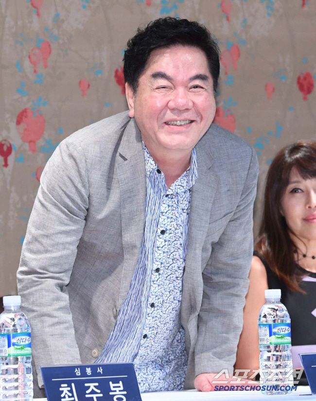 심형래, 2년간 스토킹 당했다..."이혼 후 만난 女, 문자 400통씩 …