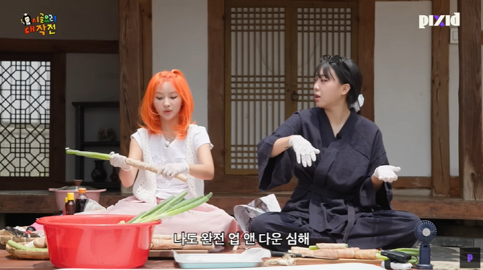 아이들 전소연, 月 저작권료 10억에도 "솔직히 적다...우기 中 수익이…