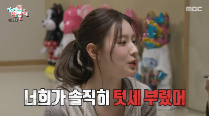 아이들 미연, 멤버들 텃세 폭로...민니 "대박 꼰대였다" 쿨한 인정 (…