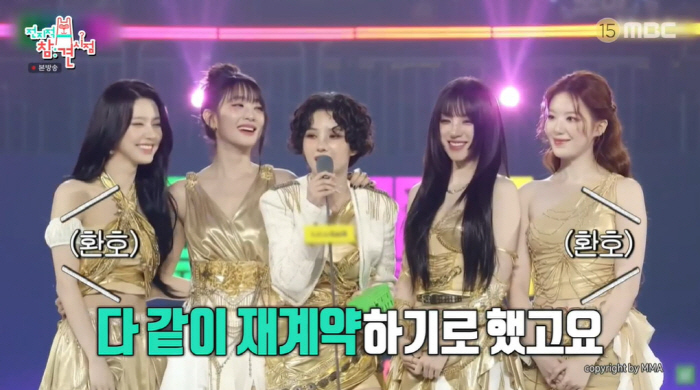 아이들 슈화, 재계약 전 변호사 만났다..."완전 나가려고 준비했네"