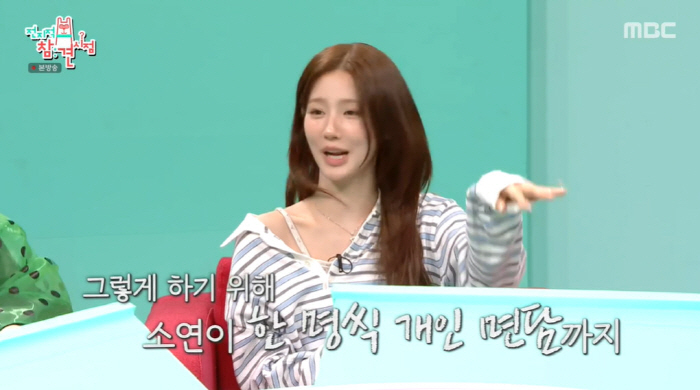 아이들 슈화, 재계약 전 변호사 만났다..."완전 나가려고 준비했네"
