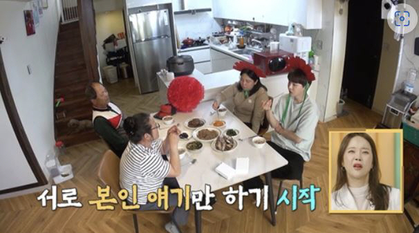 [SC리뷰] 박서진, 연애 경험 없는데…父 "결혼 안 하는 것도 불효" …