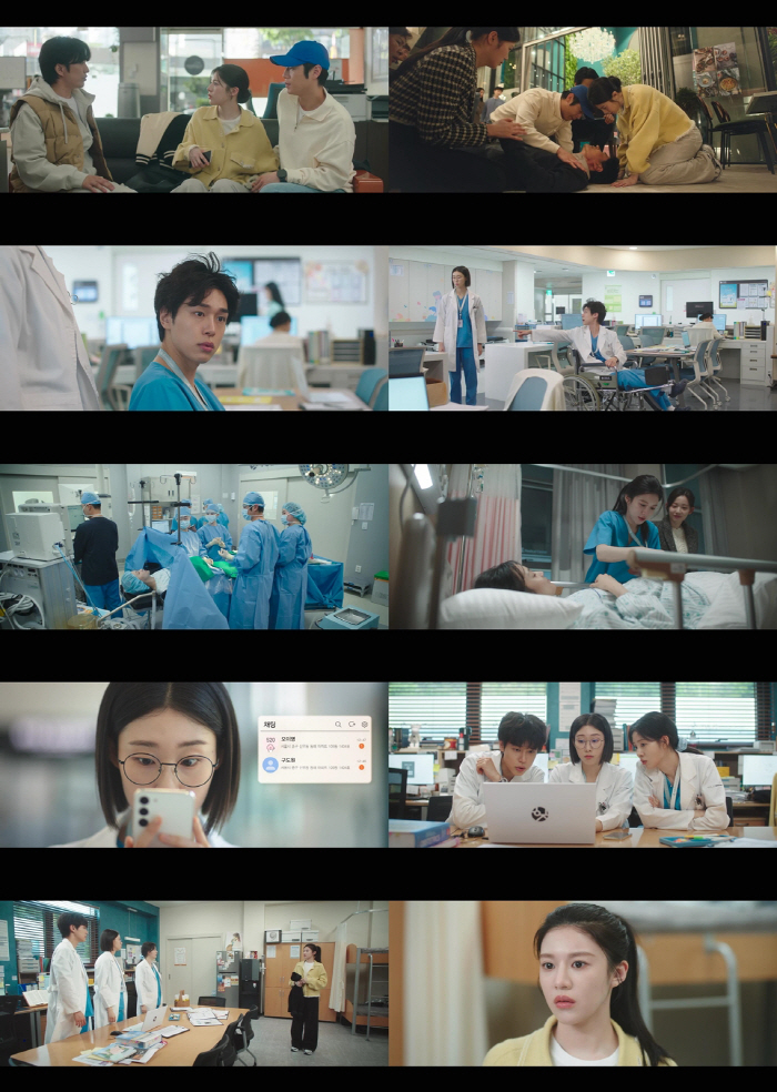고윤정♥정준원, 종영 앞두고 위기 예고..'언슬전'에 다 들켰다[SC리뷰]