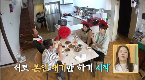 박서진, 어버이날 이벤트도 미적지근 父 "결혼 안하는 것도 불효" 한마디…
