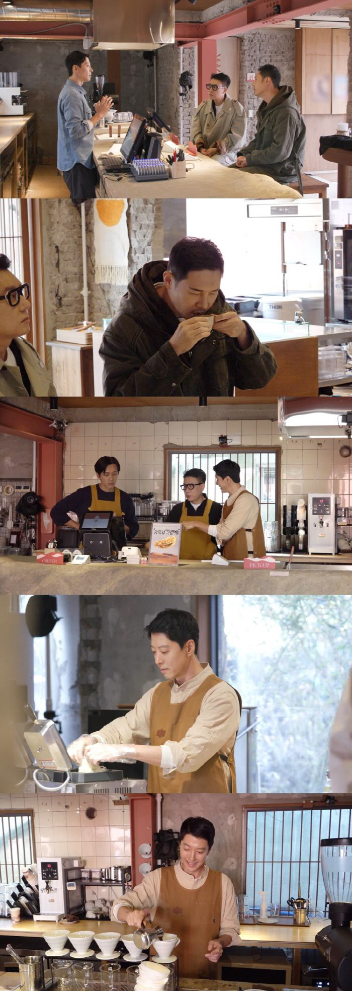'제주도 카페 사장' 이동건, 혹평 쏟아졌다 