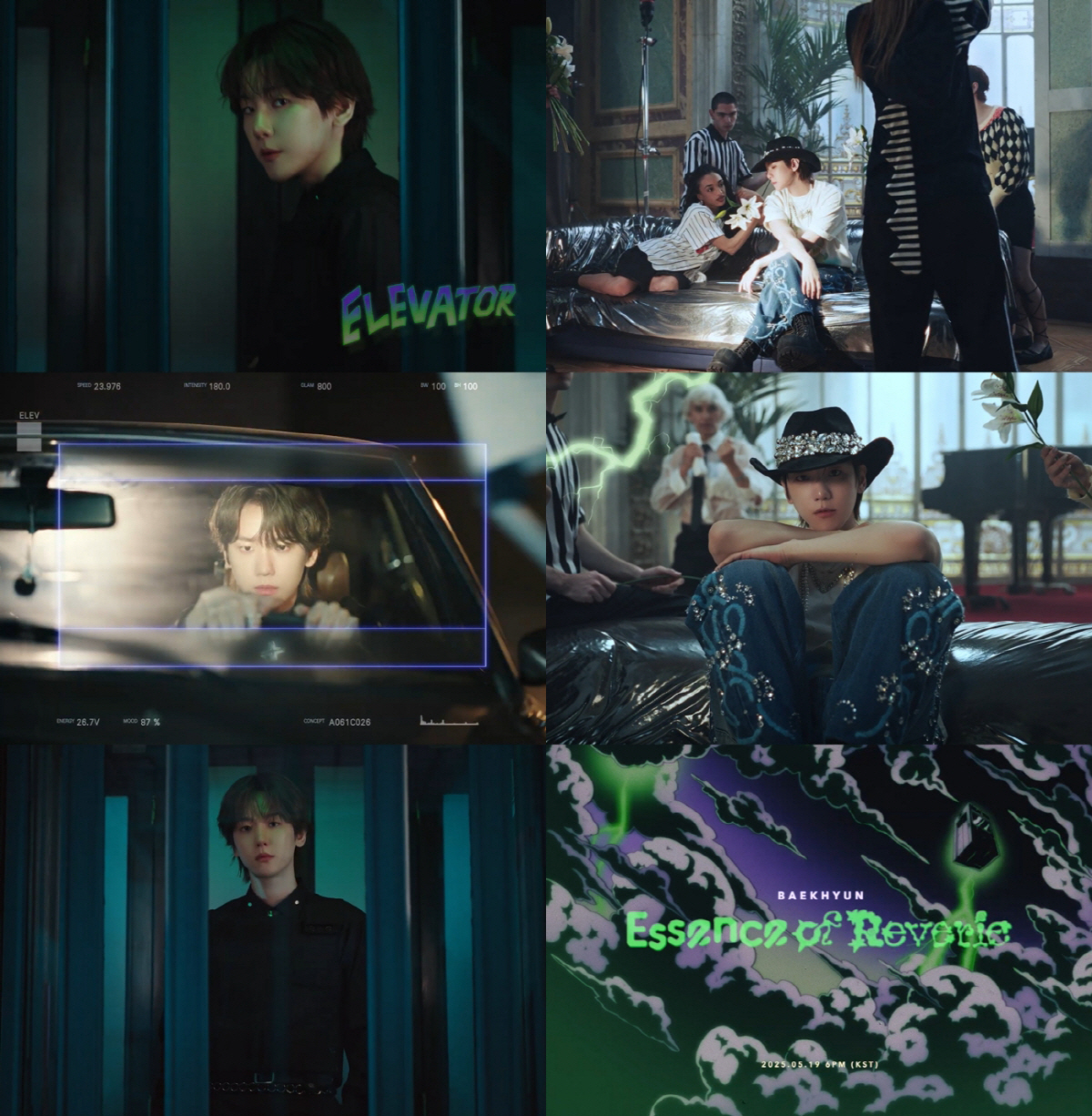 백현, 타이틀곡 '엘리베이터' MV 티저 공개 '현실과 이상의 경계'