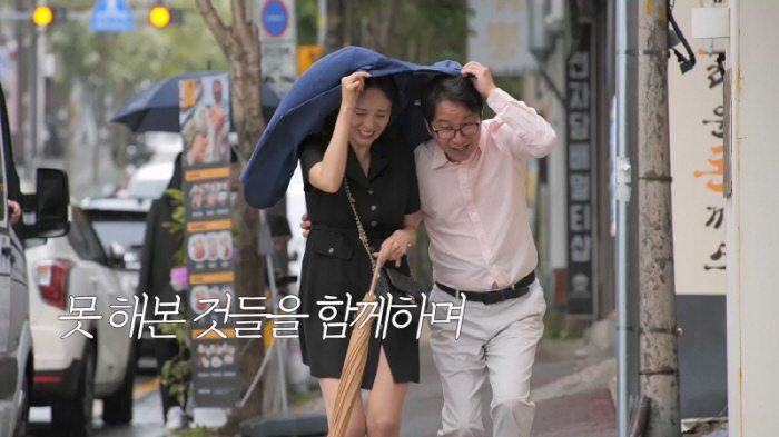 심현섭, 54년만 결혼식에 '돈 쏟아부었다'...성대한 식장에 1400명…