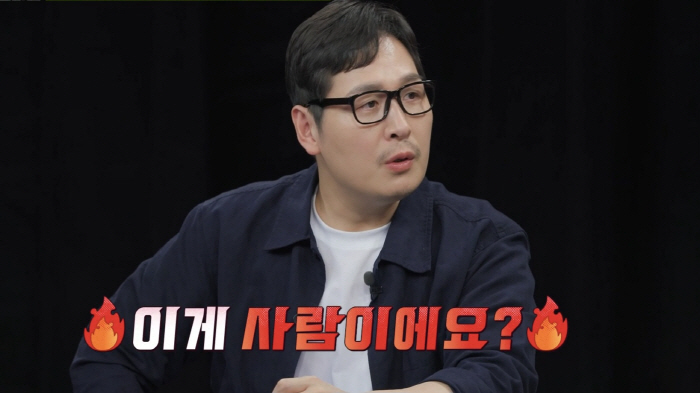 "이게 사람이에요?"..김풍 폭발시킨 전남편, 月5천 벌면서 양육비 2백…