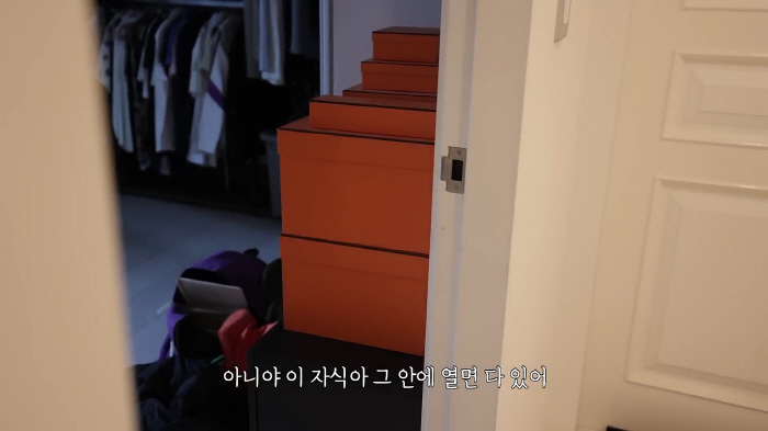 이미숙, 방에 한가득 오렌지 명품 박스에도 "안쓴다. 에코백이 편해"(숙…