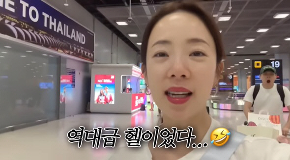 박은영, 아들 비행기서 귀통증+구토에 울컥 