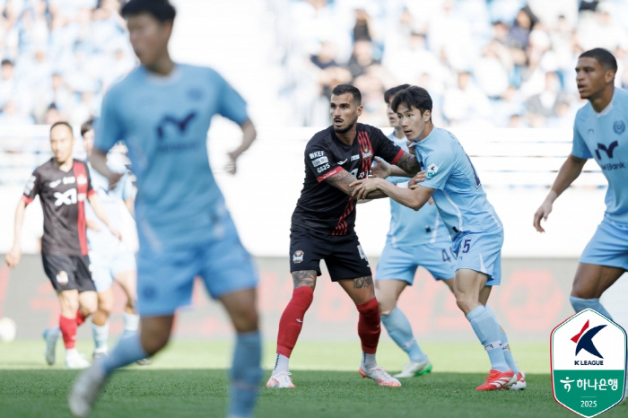 [현장리뷰]"FC서울이 또 이겼다!" '정승원 더비' 산경전 폭발→진짜 …