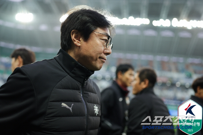 황선홍 대전 감독