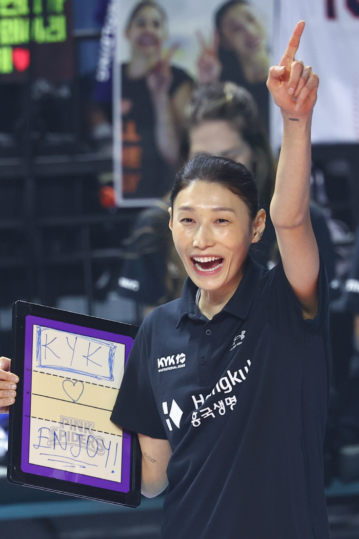 진짜 끝났다.. 김연경, 컴백 질문에 단호박 → "이젠 좀 쉬고 싶습니다…