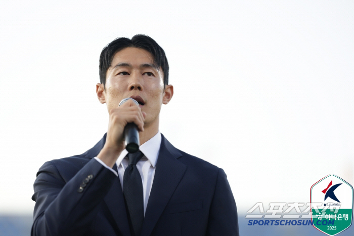 "영원히 기억될 90+9" '수엡 레전드'안병준,축구선수 아들 안용찬과 …