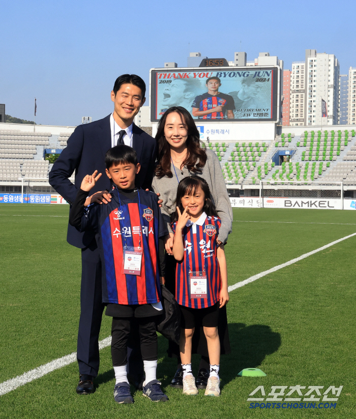 "영원히 기억될 90+9" '수엡 레전드'안병준,축구선수 아들 안용찬과 …