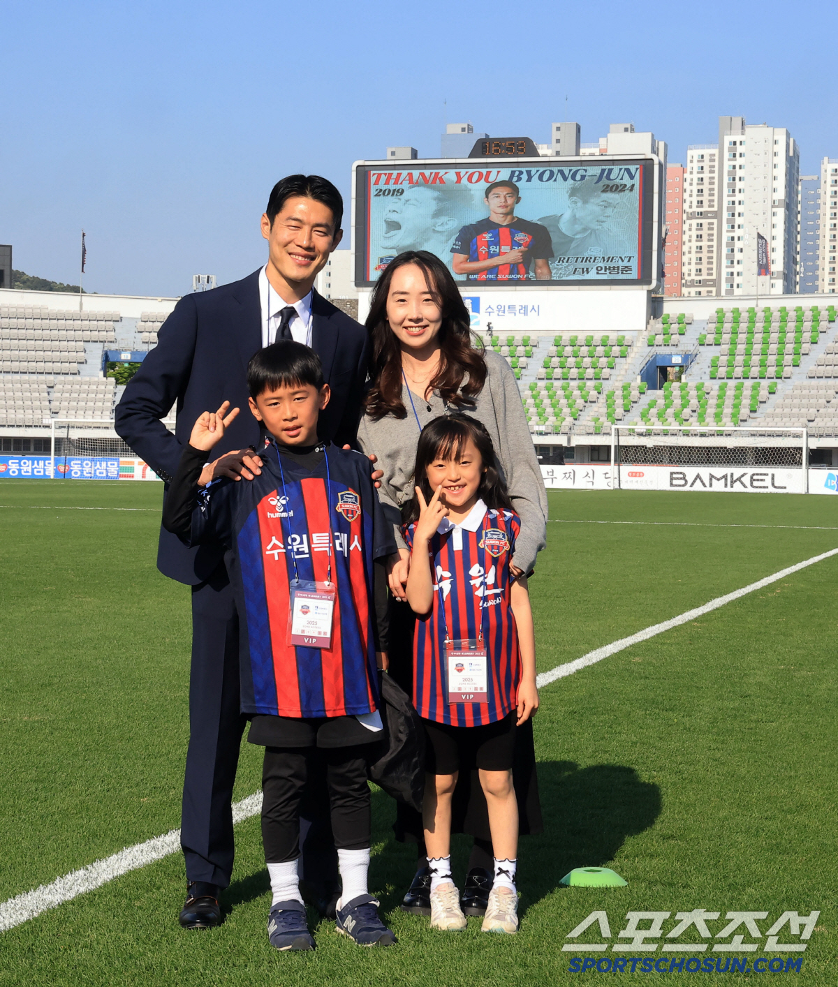 "영원히 기억될 90+9" '수엡 레전드'안병준,축구선수 아들 안용찬과 …