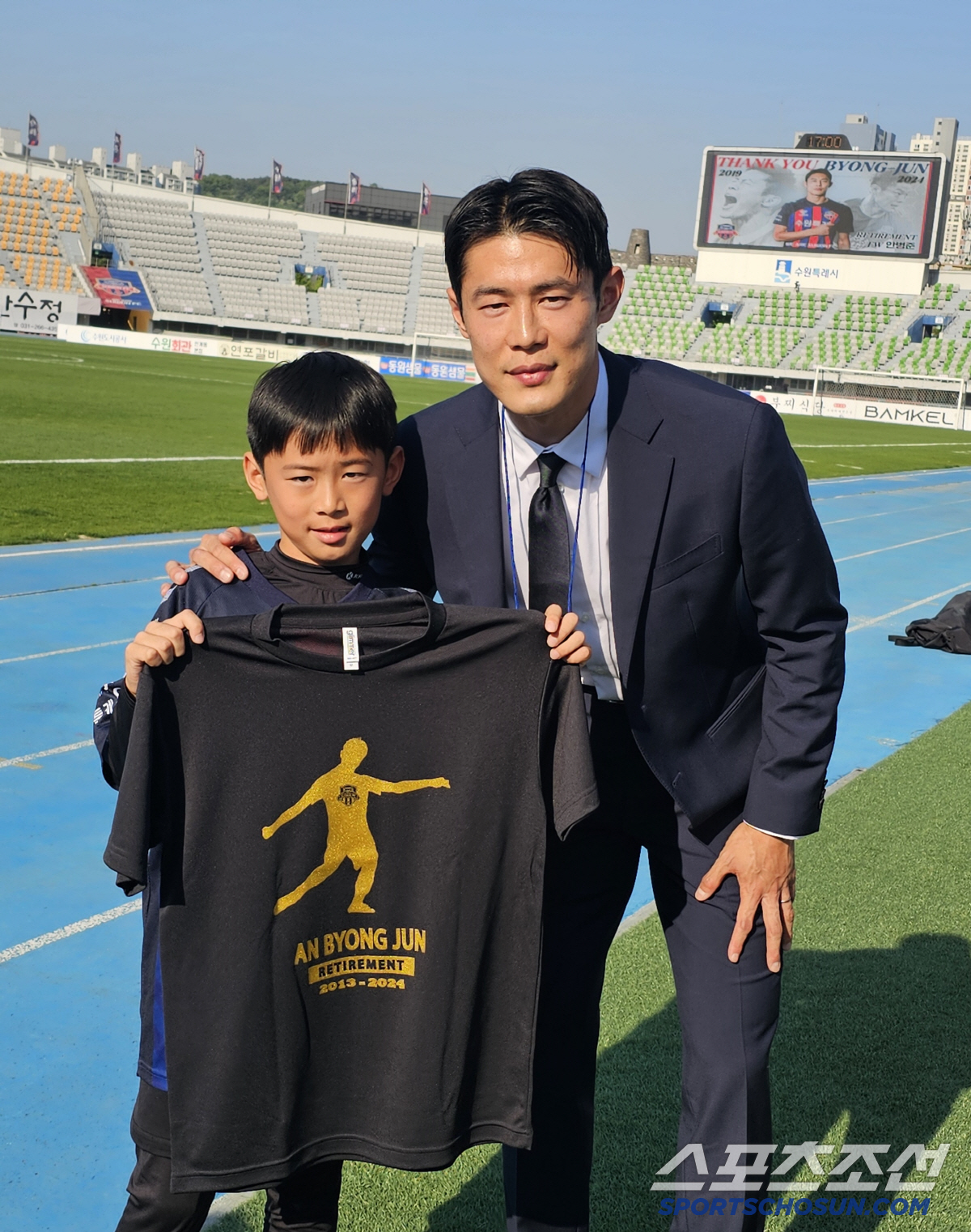 "영원히 기억될 90+9" '수엡 레전드'안병준,축구선수 아들 안용찬과 …