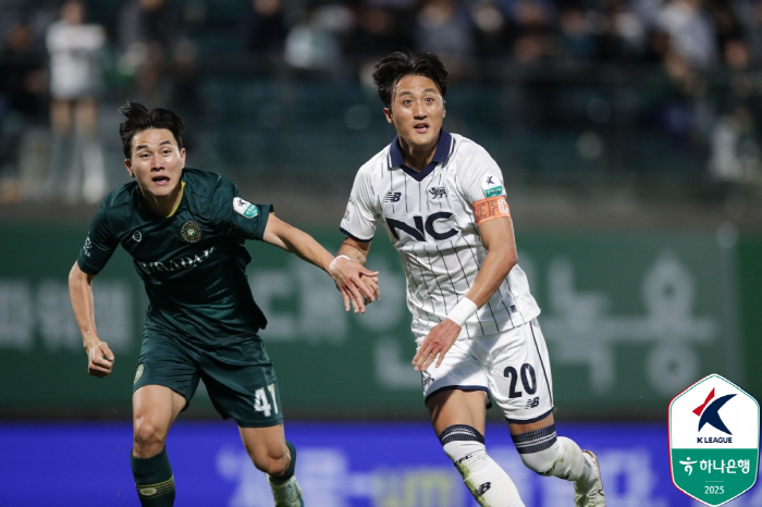 '에울레르-아이데일 연속골' 이랜드, '채프먼 퇴장' 김포에 2-1 승 …