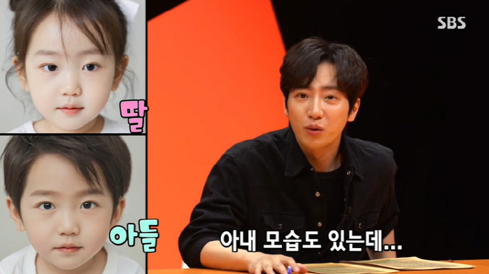 이상엽 ♥아내 얼마나 예쁘면…딸·아들 미모에 깜짝 