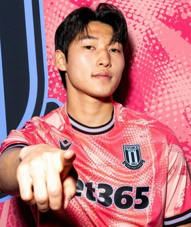 '빅리거 되나' 배준호, EPL-분데스리가-리그1에서 러브콜!...스토크…