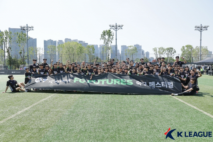 "우리 모두가 승리자!" 'K리그-EA SPORTS FC FUTURES …