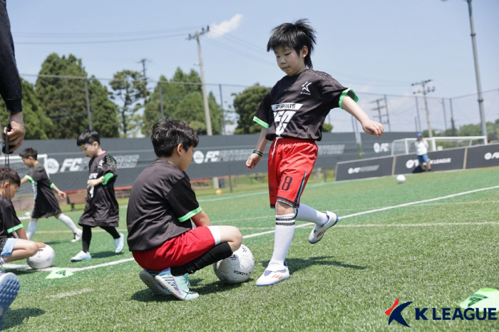 "우리 모두가 승리자!" 'K리그-EA SPORTS FC FUTURES …