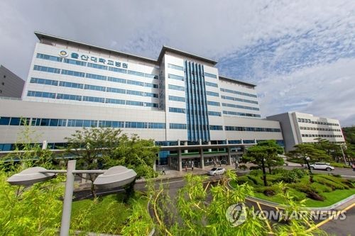 울산대병원 "로봇 내시경으로 더 신속 정확하게 폐암 진단"