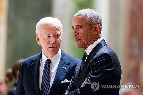 트럼프, '정적' 바이든 암진단에 "쾌유 빈다"…오바마도 응원(종합)
