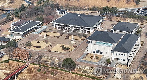 [연합뉴스 자료 사진]