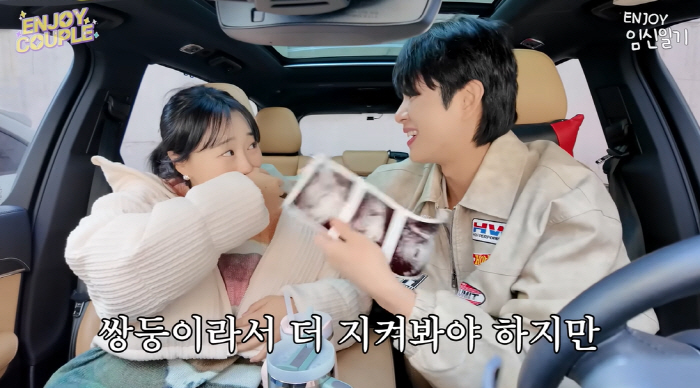 '난임 극복' 손민수♥임라라, '쌍둥이 임신' 겹경사에 오열.."아이들 …